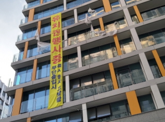 물건 대표 사진