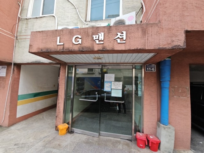 물건 대표 사진
