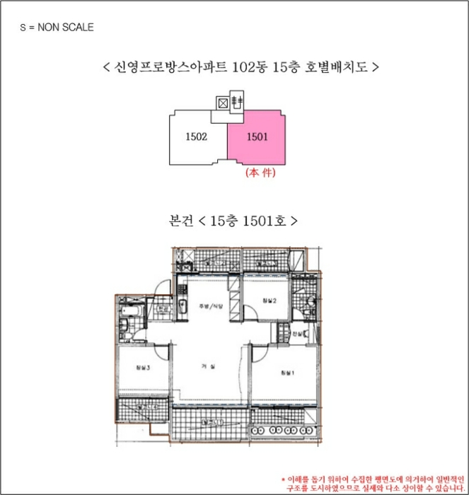 물건 대표 사진