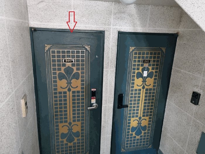 물건 대표 사진