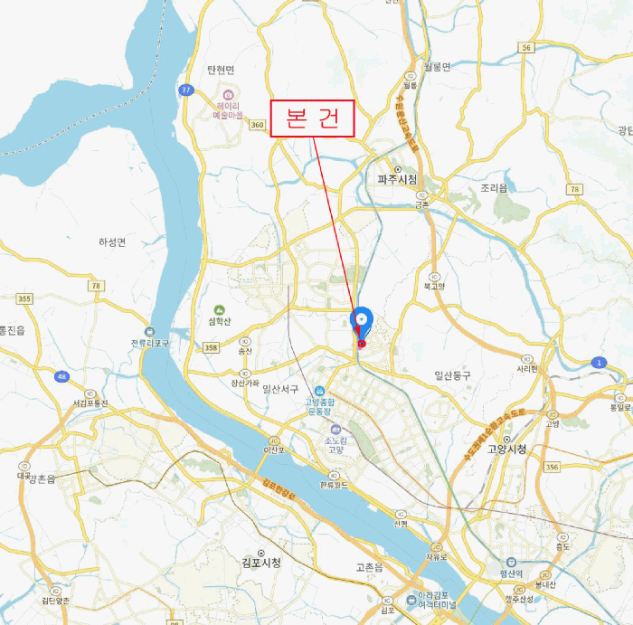 물건 대표 사진