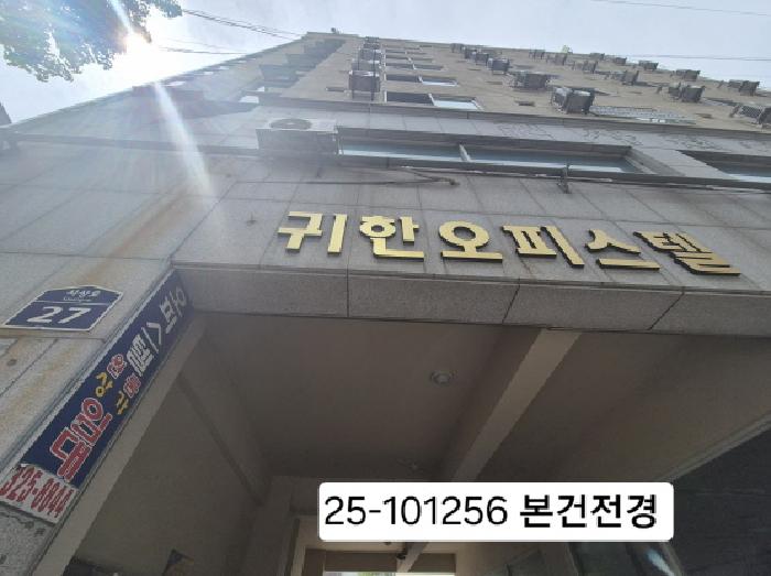 물건 대표 사진