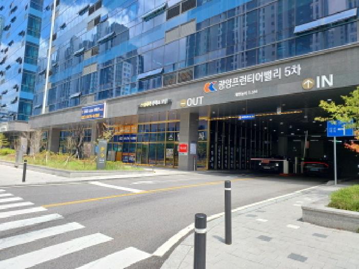 물건 대표 사진