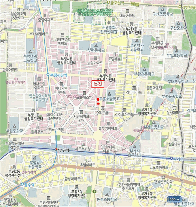 물건 대표 사진