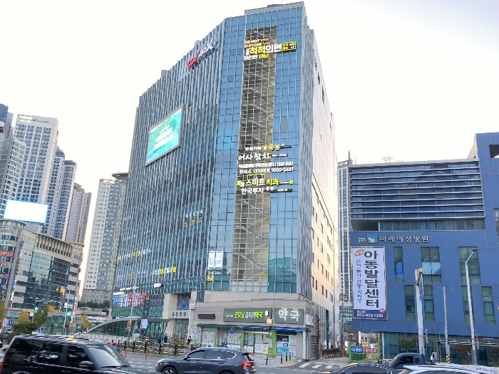 물건 대표 사진