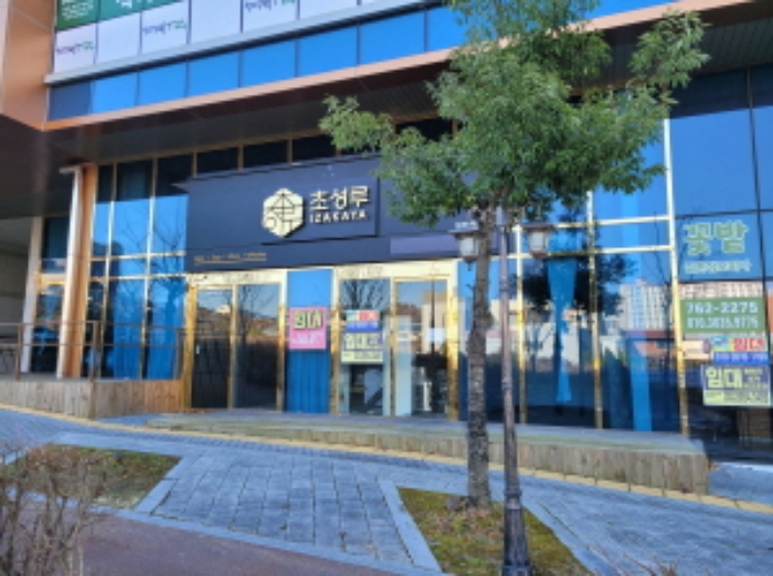 물건 대표 사진