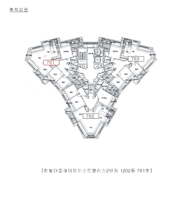 물건 대표 사진