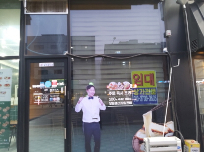 물건 대표 사진