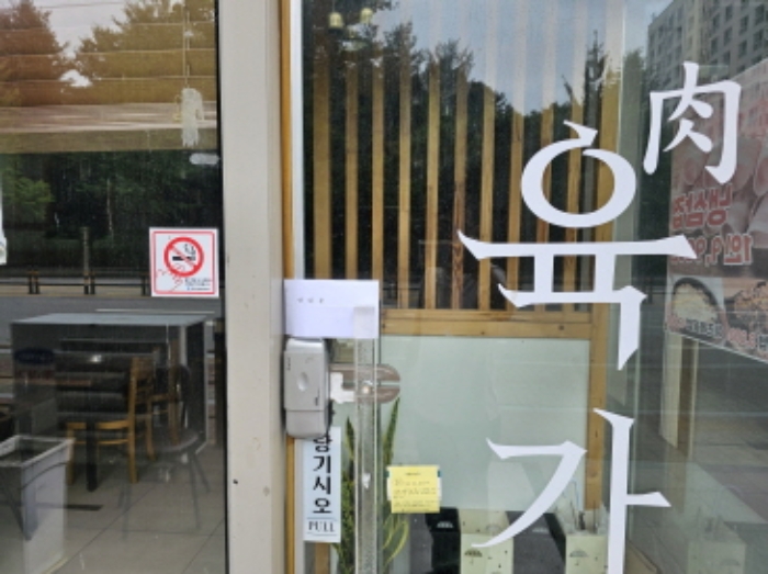 물건 대표 사진