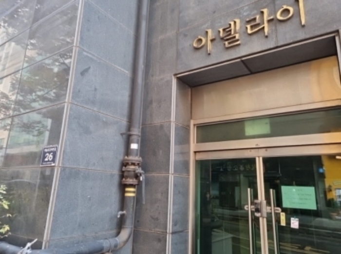 물건 대표 사진
