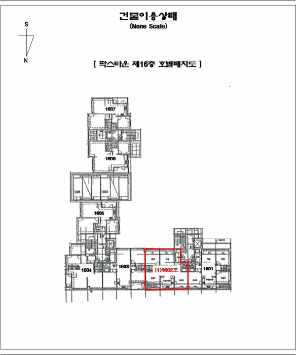 물건 대표 사진