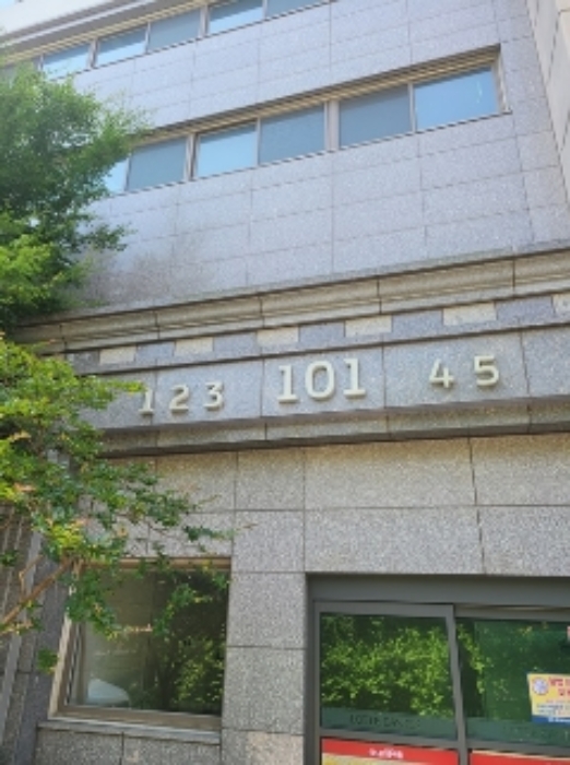 물건 대표 사진