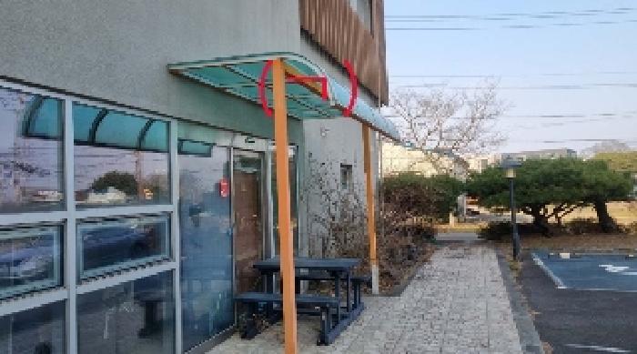 물건 대표 사진