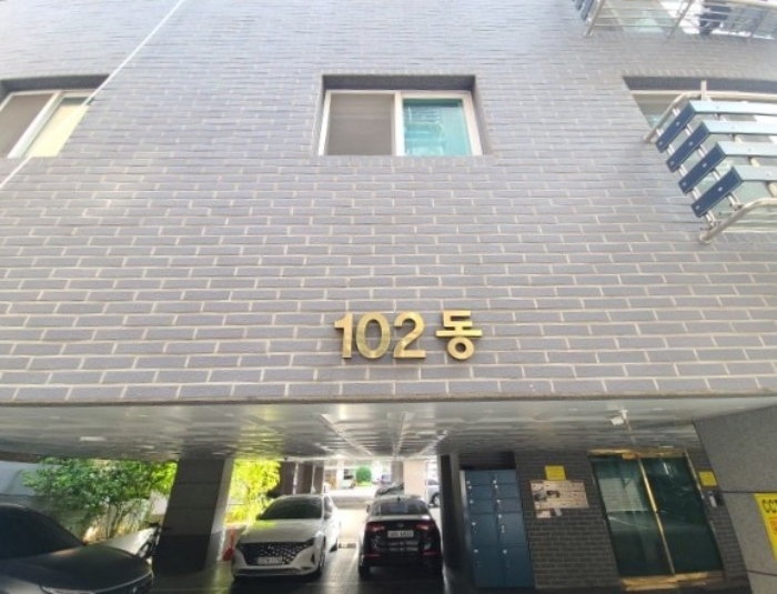 물건 대표 사진