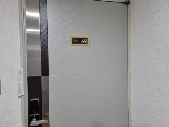 물건 대표 사진