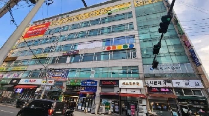 물건 대표 사진