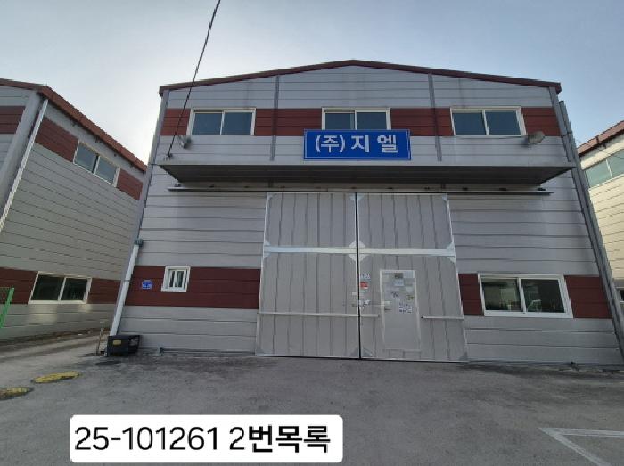 물건 대표 사진