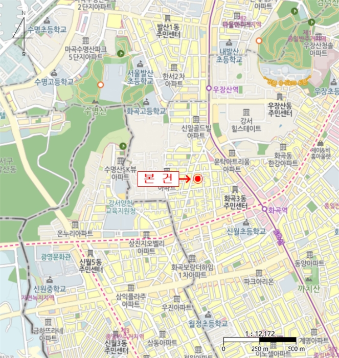 물건 대표 사진