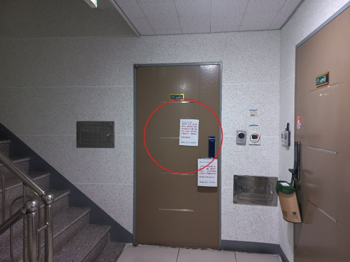 물건 대표 사진