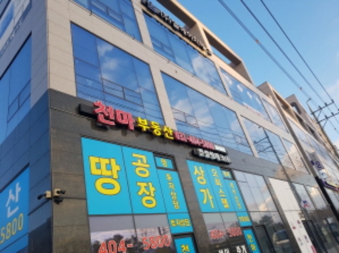 물건 대표 사진