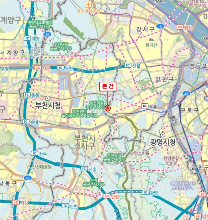 물건 대표 사진