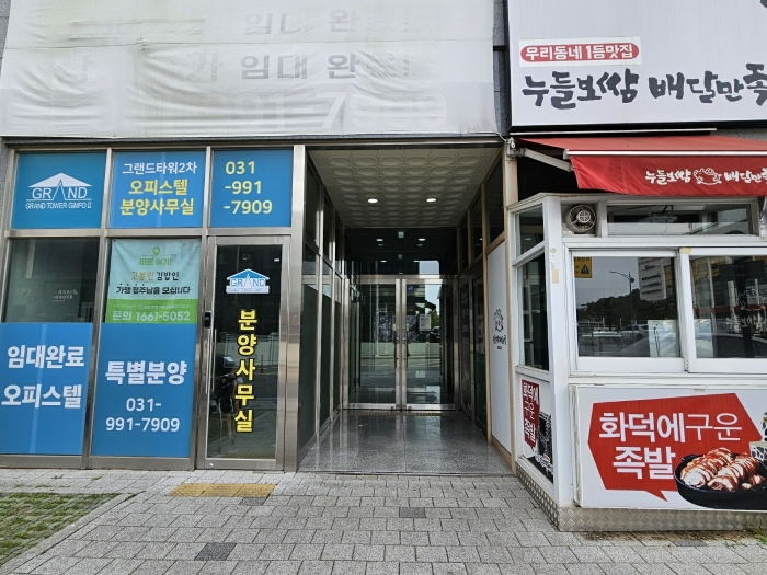 물건 대표 사진