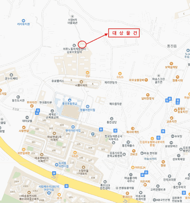물건 대표 사진