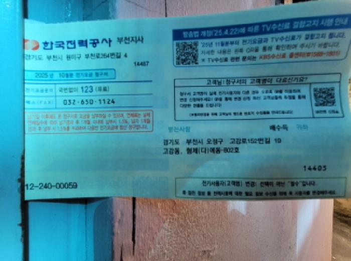 물건 대표 사진
