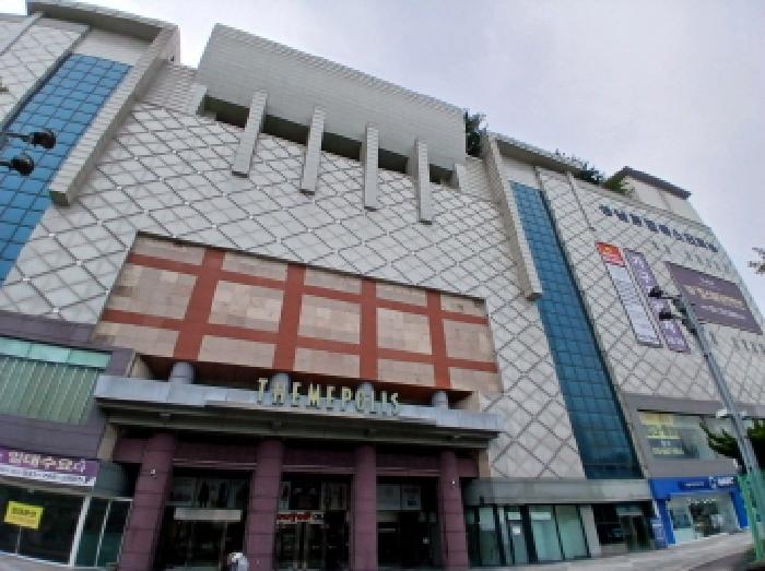 물건 대표 사진