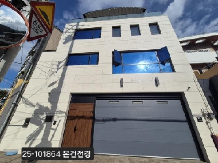 물건 대표 사진