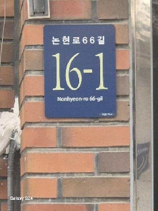 물건 대표 사진