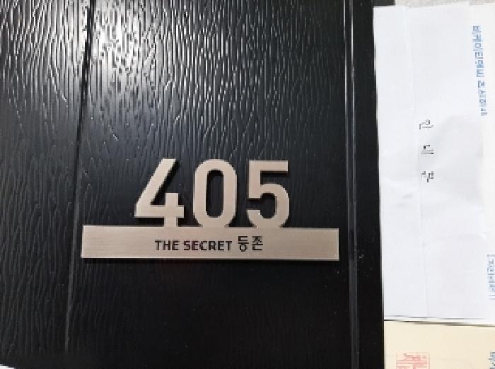 물건 대표 사진