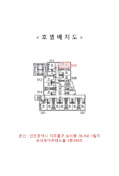 물건 대표 사진