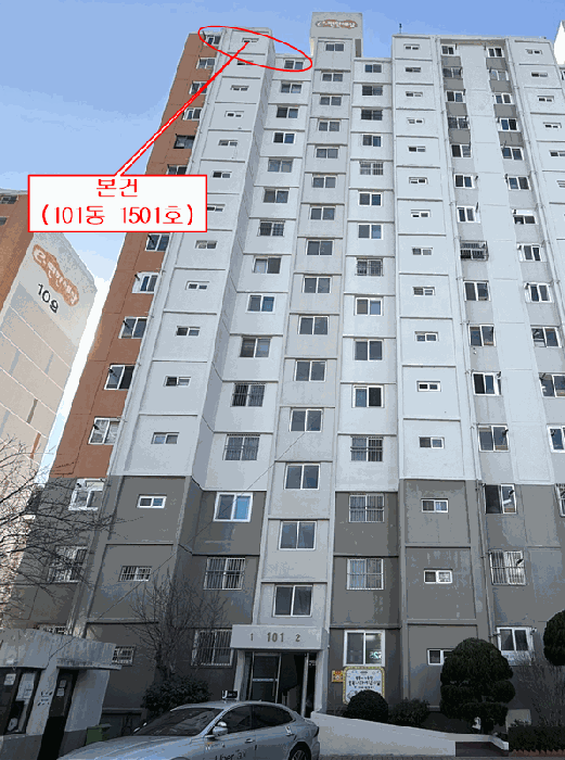 물건 대표 사진