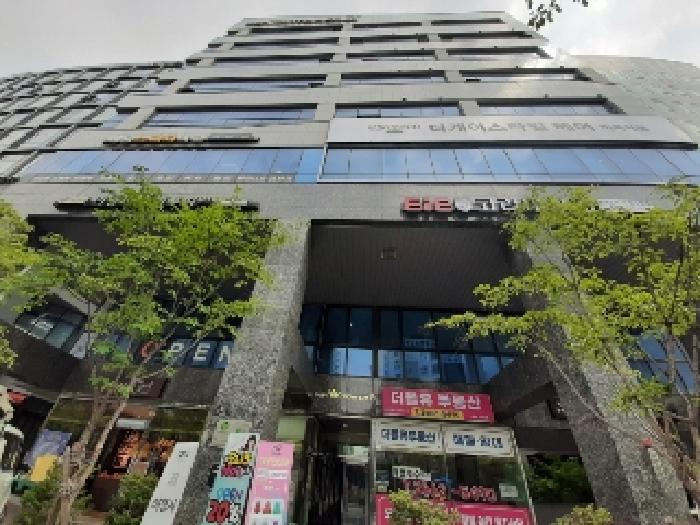 물건 대표 사진