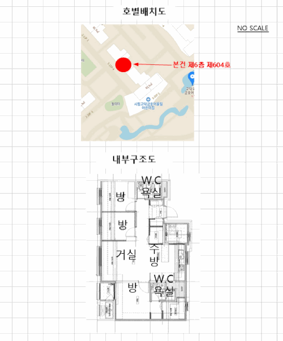 물건 대표 사진