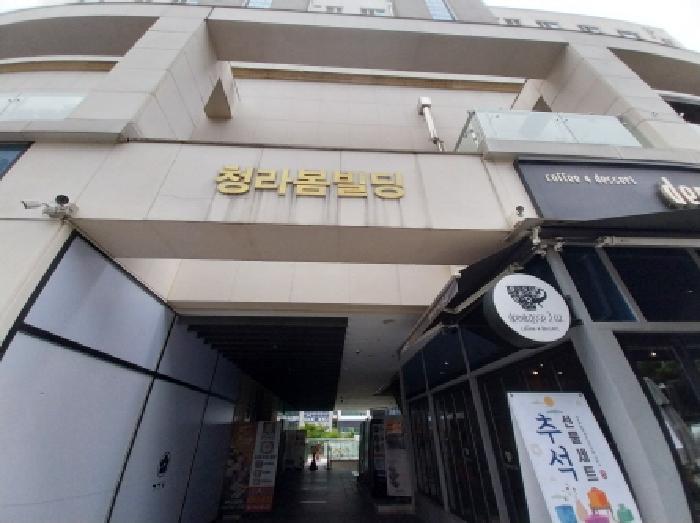 물건 대표 사진
