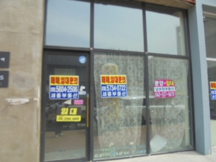 물건 대표 사진