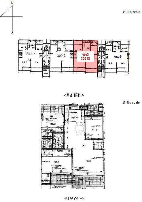 물건 대표 사진