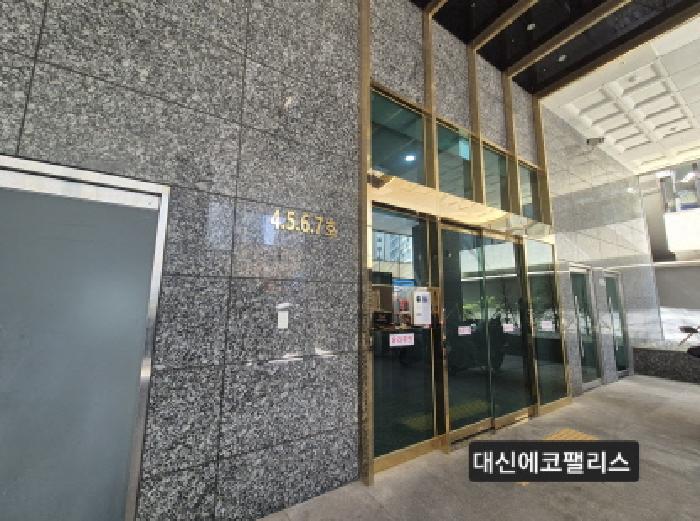 물건 대표 사진
