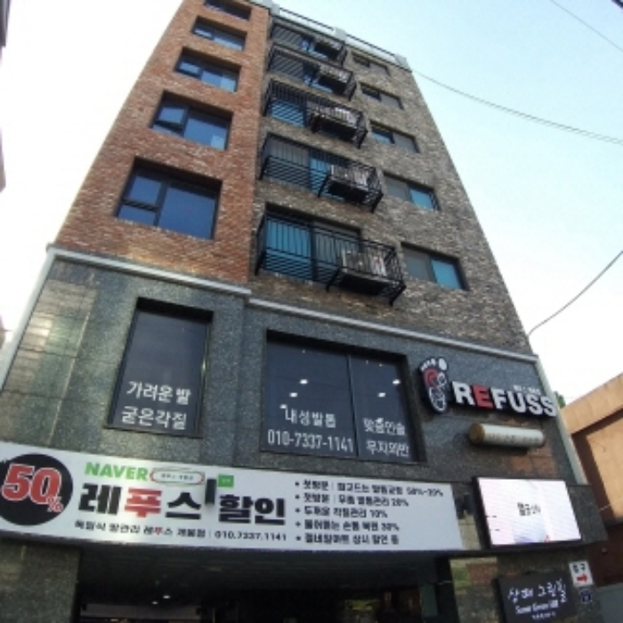 물건 대표 사진