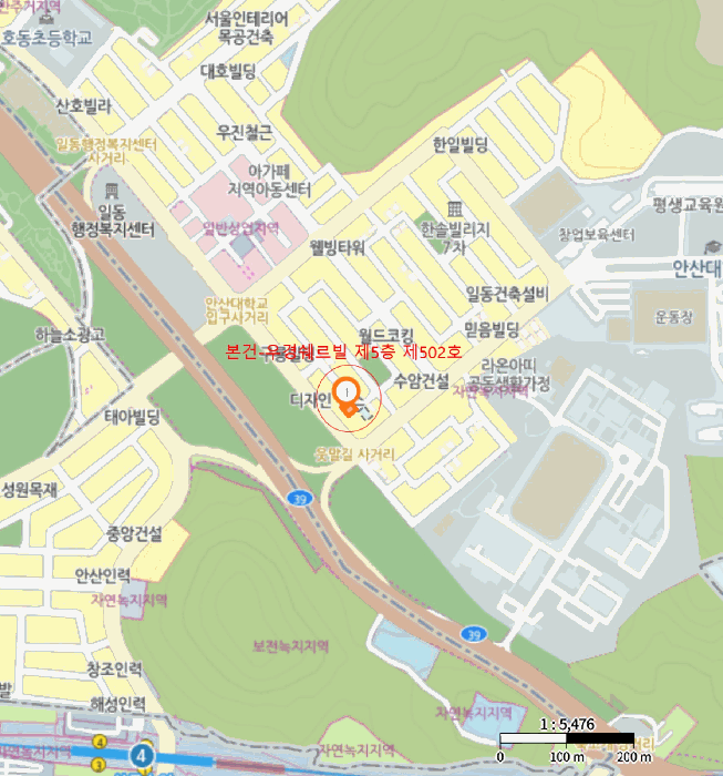 물건 대표 사진