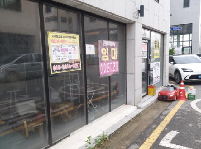 물건 대표 사진