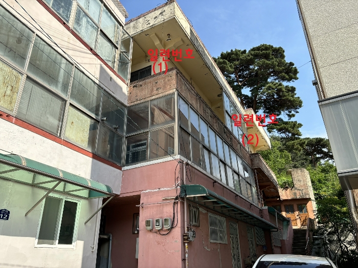 물건 대표 사진