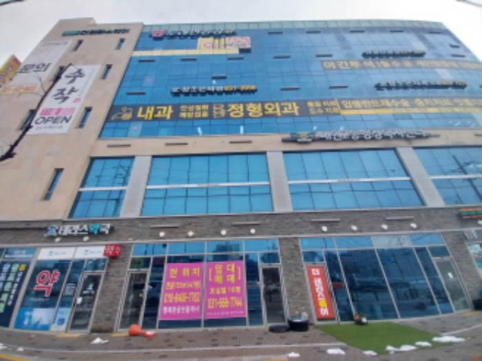 물건 대표 사진