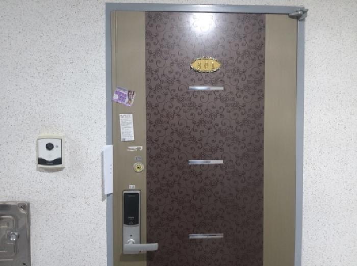 물건 대표 사진
