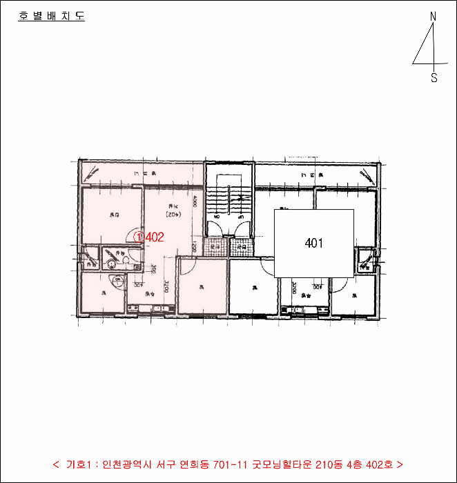 물건 대표 사진