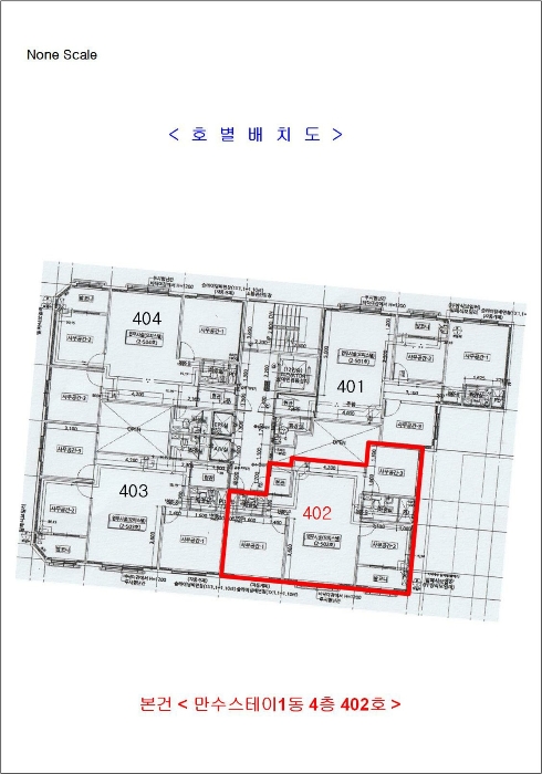 물건 대표 사진