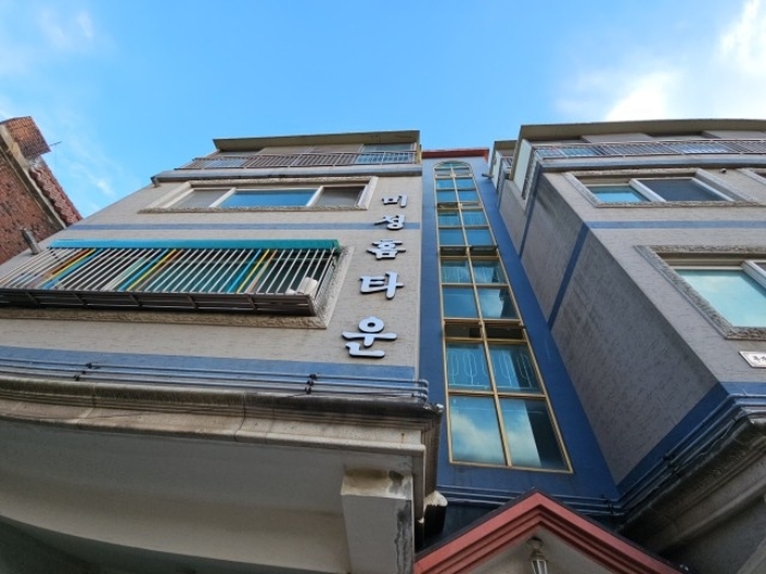 물건 대표 사진