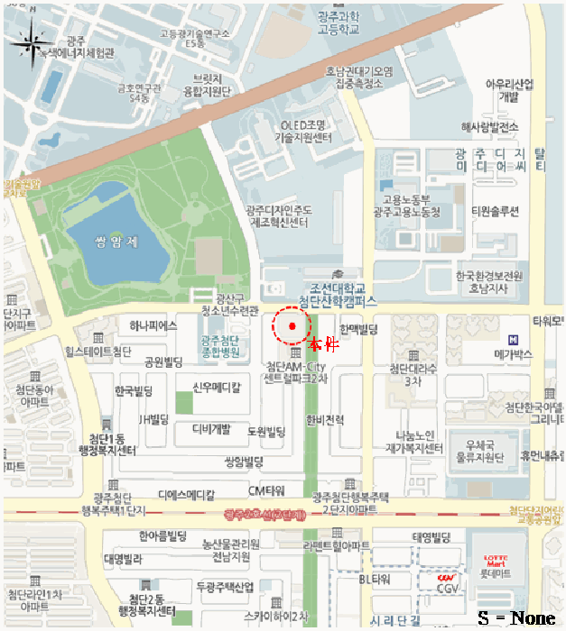 물건 대표 사진